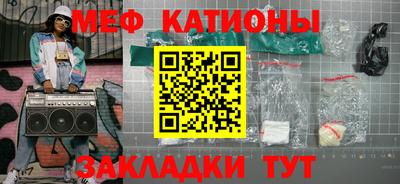 гашиш Краснокаменск