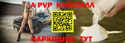 СК Краснознаменск