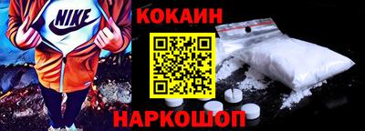 гашиш Краснокаменск