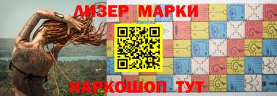 меф Краснодар