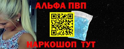 гашиш Краснокаменск