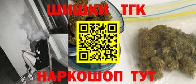 СК Краснознаменск