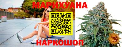 меф Краснодар