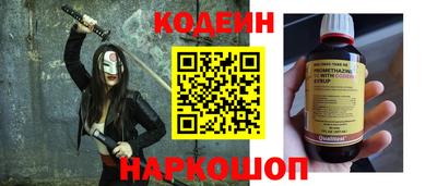 гашиш Краснокаменск