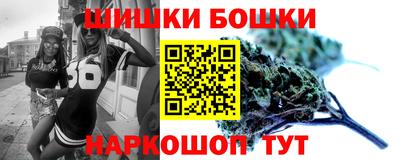 меф Краснодар