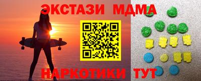 СК Краснознаменск