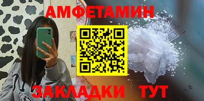 гашиш Краснокаменск