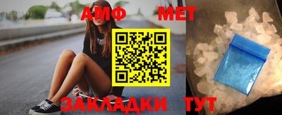 гашиш Краснокаменск