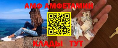 гашиш Краснокаменск