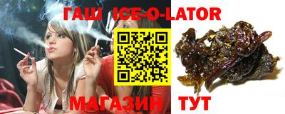 меф Краснодар