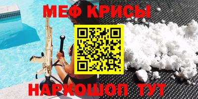 гашиш Краснокаменск